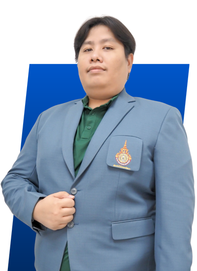 นายไชยภร เก็บเงิน
