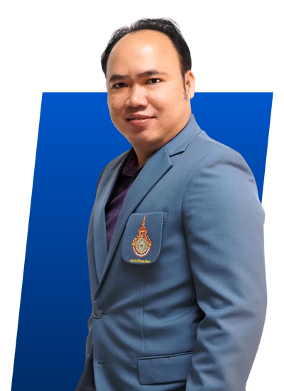 รศ.ดร.อมร ไชยสัตย์