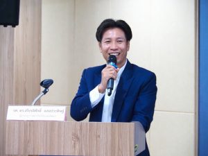 โครงการอบรมเชิงปฏิบัติการ หลักจริยธรรมการทำวิจัยในมนุษย์