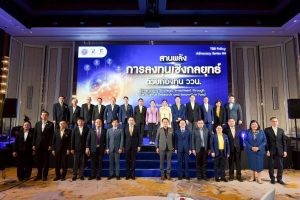มทร.ธัญบุรี เข้าร่วมงาน TSRI Policy Advocacy Series #4