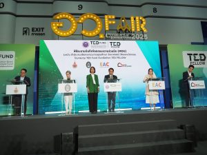 มทร.ธัญบุรี เข้าร่วมพิธีลงนามบันทึกข้อตกลงความร่วมมือ (MOU) ระหว่างสำนักงานปลัดกระทรวง อว.