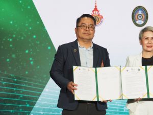 มทร.ธัญบุรี เข้าร่วมพิธีลงนามบันทึกข้อตกลงความร่วมมือ (MOU) ระหว่างสำนักงานปลัดกระทรวง อว.