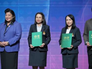 มทร.ธัญบุรี เข้าร่วมพิธีมอบประกาศนียบัตรแสดงความยินดี แก่นักประดิษฐ์และนักวิจัยไทยที่ได้รับรางวัลจากเวทีนานาชาติ