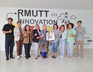 กิจกรรม Grooming Series : ปลุกพลังนักวิจัย สู่เวที Pitching ระดับมืออาชีพ