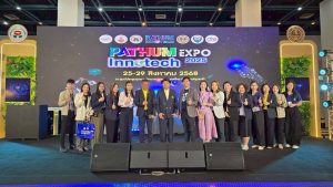 พิธีเปิดงาน "Pathum Innotech Expo 2025"