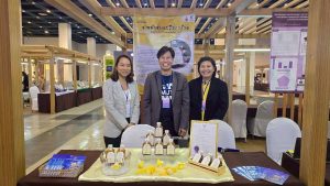 พิธีเปิดงาน "Pathum Innotech Expo 2025"