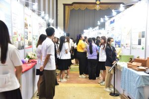 งาน RMUTT EXPO 2025