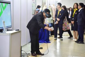 งาน RMUTT EXPO 2025