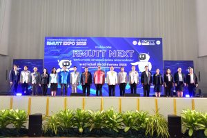 งาน RMUTT EXPO 2025