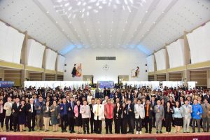 งาน RMUTT EXPO 2025