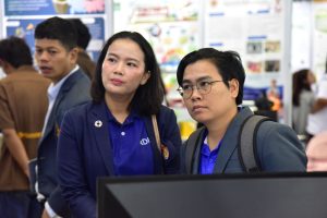 งาน RMUTT EXPO 2025