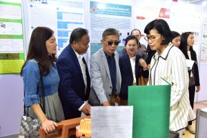 งาน RMUTT EXPO 2025