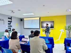 กิจกรรม Workshop การจัดทำข้อเสนอโครงการ (Project Brief) ประจำปีงบประมาณ 2569