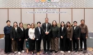 สวพ. มทร.ธัญบุรี เข้าร่วมรับฟังการบรรยายและแลกเปลี่ยนความรู้ทางด้านการวิจัย ใน "เวทีนำเสนอผลการจัดทำ SDG Index ระดับจังหวัด และการขับเคลื่อนด้าน ววน. สู่การพัฒนาที่ยั่งยืน"