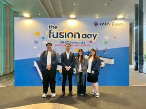 สวพ. มทร.ธัญบุรี เข้าร่วมกิจกรรม The Fusion Day กิจกรรมเชื่อมโอกาสธุรกิจนวัตกรรมเครือข่าย