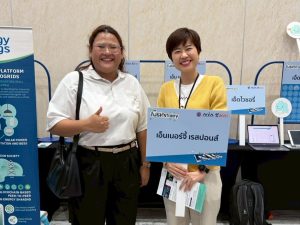 สวพ. มทร.ธัญบุรี เข้าร่วมกิจกรรม The Fusion Day กิจกรรมเชื่อมโอกาสธุรกิจนวัตกรรมเครือข่าย