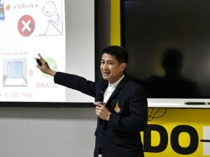 สวพ. มทร.ธัญบุรี ยินดีต้อนรับคณะศึกษาดูงานจากมหาวิทยาลัยสวนดุสิต