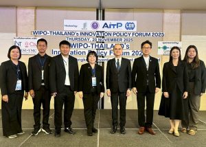 สวพ. มทร.ธัญบุรี เข้าร่วมงาน WIPO-Thailand’s Innovation Policy Forum 2025