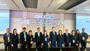 สวพ. มทร.ธัญบุรี เข้าร่วมงาน WIPO-Thailand’s Innovation Policy Forum 2025