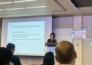 สวพ. มทร.ธัญบุรี เข้าร่วมงาน WIPO-Thailand’s Innovation Policy Forum 2025