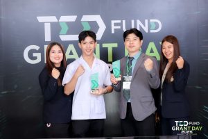สวพ. มทร.ธัญบุรี เข้าร่วมงานพิธีมอบทุนสนับสนุนผู้ประกอบการ "TED Fund Grant Day 2025"