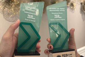 สวพ. มทร.ธัญบุรี เข้าร่วมงานพิธีมอบทุนสนับสนุนผู้ประกอบการ "TED Fund Grant Day 2025"