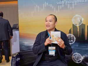 สวพ. มทร.ธัญบุรี เข้าร่วมงาน Venture Rise Thailand 2025 (VR Thailand 2025)