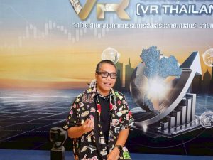 สวพ. มทร.ธัญบุรี เข้าร่วมงาน Venture Rise Thailand 2025 (VR Thailand 2025)