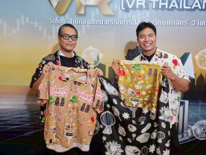 สวพ. มทร.ธัญบุรี เข้าร่วมงาน Venture Rise Thailand 2025 (VR Thailand 2025)