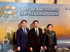 สวพ. มทร.ธัญบุรี เข้าร่วมงาน Venture Rise Thailand 2025 (VR Thailand 2025)