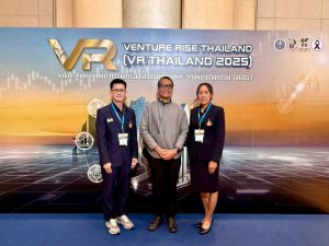 สวพ. มทร.ธัญบุรี เข้าร่วมงาน Venture Rise Thailand 2025 (VR Thailand 2025)