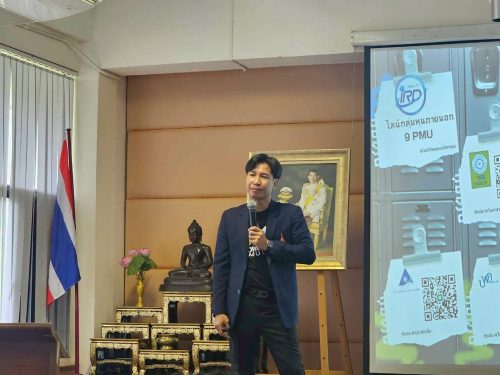 สวพ. มทร.ธัญบุรี พบคณะศิลปกรรมศาสตร์