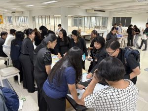 การประชุมชี้แจง "การจัดสรรงบประมาณและการดำเนินงานโครงการทุนที่ได้รับงบประมาณด้าน ววน. สำหรับทุน FF ประจำปีงบประมาณ 2569"