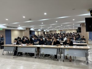 การประชุมชี้แจง "การจัดสรรงบประมาณและการดำเนินงานโครงการทุนที่ได้รับงบประมาณด้าน ววน. สำหรับทุน FF ประจำปีงบประมาณ 2569"