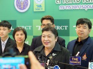 มทร.ธัญบุรี เข้าร่วมงานแถลงข่าวผลงานสิ่งประดิษฐ์ไทยที่ได้รับรางวัลจากเวที iENA 2025