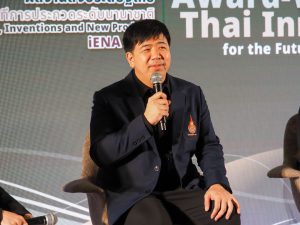 มทร.ธัญบุรี เข้าร่วมงานแถลงข่าวผลงานสิ่งประดิษฐ์ไทยที่ได้รับรางวัลจากเวที iENA 2025