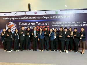 มทร.ธัญบุรี เข้าร่วมพิธีเปิดและจัดแสดงผลงานวิจัย ในงานประชุมบุคลากรไทยที่มีความสามารถระดับสูง ประจำปี 2568