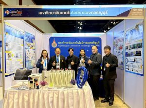 มทร.ธัญบุรี เข้าร่วมพิธีเปิดและจัดแสดงผลงานวิจัย ในงานประชุมบุคลากรไทยที่มีความสามารถระดับสูง ประจำปี 2568