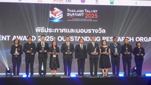 มทร.ธัญบุรี เข้าร่วมพิธีเปิดและจัดแสดงผลงานวิจัย ในงานประชุมบุคลากรไทยที่มีความสามารถระดับสูง ประจำปี 2568