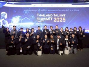 มทร.ธัญบุรี เข้าร่วมพิธีเปิดและจัดแสดงผลงานวิจัย ในงานประชุมบุคลากรไทยที่มีความสามารถระดับสูง ประจำปี 2568