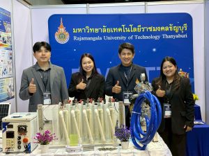 มทร.ธัญบุรี เข้าร่วมพิธีเปิดและจัดแสดงผลงานวิจัย ในงานประชุมบุคลากรไทยที่มีความสามารถระดับสูง ประจำปี 2568