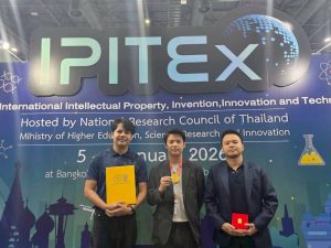มทร.ธัญบุรี คว้า 13 รางวัล จากเวทีนานาชาติ ยกระดับนวัตกรรมไทยสู่เวทีโลก ในงาน IPITEx 2026
