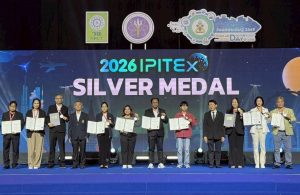 มทร.ธัญบุรี คว้า 13 รางวัล จากเวทีนานาชาติ ยกระดับนวัตกรรมไทยสู่เวทีโลก ในงาน IPITEx 2026