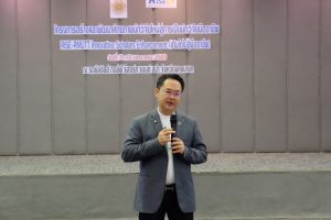 มทร.ธัญบุรี ปั้นนักวิจัยรุ่นใหม่สู่มืออาชีพผ่านหลักสูตรเข้มข้น "RISE - RMUTT"