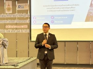 มทร.ธัญบุรี ปั้นนักวิจัยรุ่นใหม่สู่มืออาชีพผ่านหลักสูตรเข้มข้น "RISE - RMUTT"