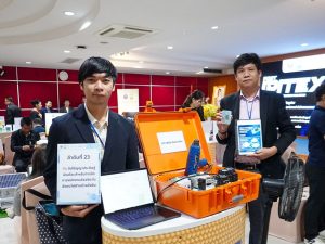 มทร.ธัญบุรี ต่อยอดความสำเร็จจากรางวัล สู่การใช้ประโยชน์จริง