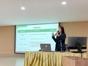 กิจกรรมที่ 2 การพัฒนาแนวคิดและข้อเสนอโครงการ