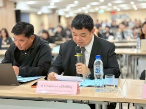 กิจกรรมที่ 2 การพัฒนาแนวคิดและข้อเสนอโครงการ