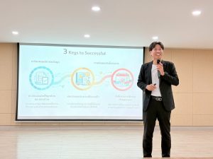 การประชุมชี้แจงทิศทางการดำเนินงานและเร่งรัดการส่งมอบผลผลิตโครงการวิจัย Fundamental Fund (FF) ประจำปีงบประมาณ 2568