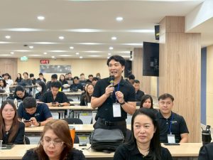 กิจกรรมที่ 3 การเผยแพร่และทรัพย์สินทางปัญญา